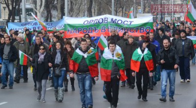 Protests in Sofia, photo by Yulia Lazarova, dnevnik.bg